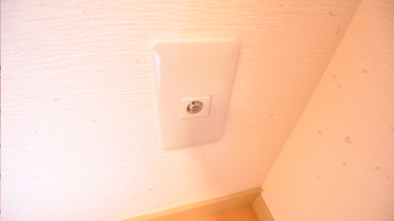 テレビのアンテナの差し込みを増設